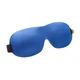 Маска для сна TRAVEL BLUE 3D дышащая блокирующая свет - изображение 2