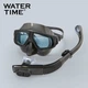 Маска для дайвінгу WATERTIME / Shuichuan, комплект для підводного плавання, повна система для сухого підводного плавання з респіратором, маска для підводного плавання для людей з короткозорістю, 450 градусів - зображення 5
