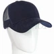 Бейсболка літня пустушка на сітці unisex кепка котонова з регулятором Alex Bth20888 L / 57-58 темно-синій - зображення 1