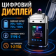 Запальничка електроімпульсна ZGP JL 335 USB Type-C з подвійною плазмовою дугою індикатором заряду прозорим корпусом - зображення 3