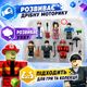 Набор фигурок Roblox 6 предметов для сюжетной игры и коллекционирования - изображение 4