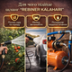 Шланг для поливу REBINER KALAHARI 5/8" 50 м армований посилений для саду, городу та подачі води чорно-помаранчевий - зображення 5