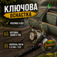 Набор для рыбалки Karp Hercules 16в1 №7 карповый с удилищем boyaBY Hercules 3.9 м катушкой MIFINE 5000B леской 300 м чехлом и снастями - изображение 2