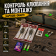 Набор для рыбалки Karp Hercules 16в1 №7 карповый с удилищем boyaBY Hercules 3.9 м катушкой MIFINE 5000B леской 300 м чехлом и снастями - изображение 4