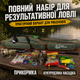 Набор для рыбалки Karp Hercules 16в1 №7 карповый с удилищем boyaBY Hercules 3.9 м катушкой MIFINE 5000B леской 300 м чехлом и снастями - изображение 5