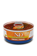 Вологий беззерновий корм Farmina (Фарміна) Cat N&D Pumpkin Grain Free Venison Adult для дорослих котів з м’ясом оленини та гарбузом 70 г (арт 190846) - зображення 1