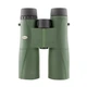 Бинокль Kowa SV II 8x42 (1073-927695) - изображение 5