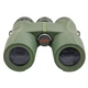 Бинокль Kowa SV II 8x32 WP (1073-927693) - изображение 3