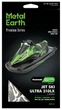 Металевий 3D конструктор "Гідроцикл Kawasaki Jet Ski Ultra 310LX", Metal Earth, ICX144 - зображення 7