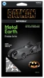 Металевий 3D конструктор "Бетмен - Бетмобіль", Metal Earth, PS2014 - изображение 7