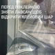 Тонирующая пленка Silver 50% Armolan USA для окон. Ціна за кв.м. - зображення 2