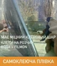 Дзеркальна плівка Silver 15% Armolan USA для тонування вікон. Ціна за кв.м. - зображення 3