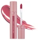 Глянцевый тинт для губ Rom&Nd Juicy Lasting Tint 25 Bare Grape 5,5 г - изображение 1