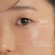 Веганская сыворотка под глаза с коллагеном Axis-Y Vegan Collagen Eye Serum 10 мл - изображение 3
