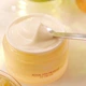 Крем для лица с прополисом и маточным молочком Dr.Ceuracle Royal Vita Propolis 33 Cream 50 мл - изображение 2