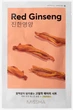Тканевая маска для лица Missha Airy Fit Sheet Mask Red Ginseng (с красным женьшенем) 19 г - зображення 1