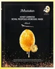 Гидрогелевая маска для лица JM Solution Honey Luminous Royal Propolis Hydrogel Mask Black 30 г - изображение 1