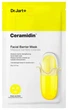 Тканевая маска для лица Dr.Jart+ Ceramidin Facial Barrier Mask 22 г - зображення 1