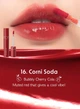 Rom&Nd Juicy Lasting Tint 16 Corni Soda - изображение 2