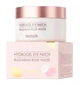 Гидрогелевые патчи с розой Heimish Bulgarian Rose Hydrogel Eye Patch 60 шт - изображение 7