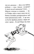 Знайомтеся, Шерлок! Книга 5 - зображення 3