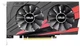 Видеокарта ASUS GTX 1050 2Gb Expedition OC (EX-GTX1050-O2G) (GDDR5, 128 bit, PCI-E 3.0 x16) Б/у - изображение 1