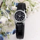 Жіночий годинник CASIO LTP-V002L-1B - зображення 6