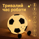 Детский силиконовый ночник Футбольный мяч с ножками, аккумуляторный светильник с сенсорным управлением - изображение 6