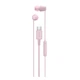 Наушники Sony IER-EX15C Pink (IEREX15CP.E) - изображение 1