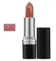 Зволожувальна кремова губна помада Avon «Ультра» Пудрова мрія(Blush Nude) 3,6 г - изображение 4