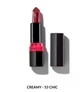 Зволожувальна кремова губна помада Avon «Ультра» Chic avon 3.6г - изображение 1
