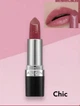 Зволожувальна кремова губна помада Avon «Ультра» Chic avon 3.6г - изображение 2