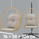 Подвесное кресло-кокон GardenLine FAT0923 - изображение 6