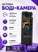 Нагрудная камера видеорегистратор с ночной съемкой бодикамера с аккумулятором, датчиком движения и дисплеем Wi-Fi бодикамера компактная BodyCam с картой памяти 32 Gb - изображение 1