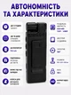 Нагрудная бодикамера видеорегистратор с ночной съемкой боди камера с аккумулятором, датчиком движения и дисплеем Wi-Fi бодикамера компактная BodyCam - изображение 9