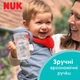 Поилка Nuk Perfect Match Learner Straw Cup Медведь с силиконовой трубочкой 260 мл (4008600446439) - изображение 6