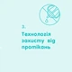 Поилка Nuk Perfect Match Learner Straw Cup Медведь с силиконовой трубочкой 260 мл (4008600446439) - изображение 9
