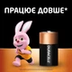 Батарейка Duracell LR20/C Power Plus 1.5V 2шт (5000394141988) - зображення 2