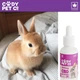 CBD-капли для кроликов CODY Pet Co 3%, 30 мл | THC FREE | Изолят CBD | Омега-3+6 - изображение 8