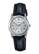 Женские часы Casio LTP-V001L-7B белые 30 м - изображение 1