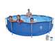 Басейн каркасний Avenli 360×76 см 6125 л з фільтр-насосом круглий Sirocco Blue - зображення 1