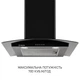 Витяжка декоративна Minola MTG 6242 BL LED - зображення 2