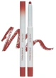 Карандаш для губ Rom&Nd Lip Mate Pencil 06 Under Chili 0,5 г - изображение 1