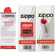 Комплект Zippo Бензин 125 мл 3141 + Кремені 2406 + Гніт 2425 - изображение 1