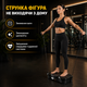Віброплатформа для фітнесу з еспандерами - зображення 2