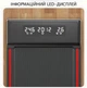 Складна бігова доріжка до 150 кг з потужністю 3.0 HP та LED-дисплеєм для бігу та ходьби будинку та квартири YXT003 Black тихий та компактний кардіотренажер до 10 км/год з пультом управління - зображення 6