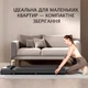 Складна бігова доріжка до 150 кг з потужністю 3.0 HP та LED-дисплеєм для бігу та ходьби будинку та квартири YXT003 Black тихий та компактний кардіотренажер до 10 км/год з пультом управління - зображення 7