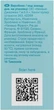 Тампоны женские гигиенические o.b. Original Normal 16 шт (3574661900476) - изображение 3