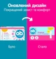 Тампоны женские гигиенические o.b. Original Super 16 шт (3574661900308/3574660089332/3574661350141) - изображение 4
