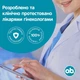 Тампоны женские гигиенические o.b. Original Super 16 шт (3574661900308/3574660089332/3574661350141) - изображение 10